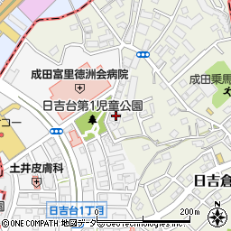 成田パークヒルズホテル周辺の地図