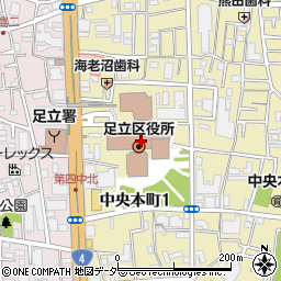 足立区役所　足立区社会福祉協議会周辺の地図