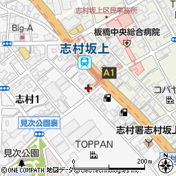 まいばすけっと志村坂上駅前店周辺の地図