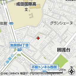 千葉県成田市囲護台1249周辺の地図
