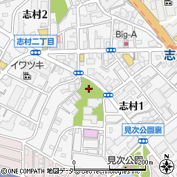 志村第三公園周辺の地図