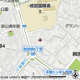 千葉県成田市囲護台1181周辺の地図