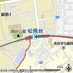 松飛台駅周辺の地図