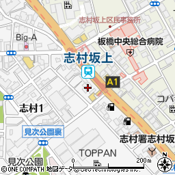 東京都板橋区志村1丁目13周辺の地図