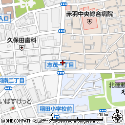 東京都北区志茂1丁目15 10の地図 住所一覧検索 地図マピオン