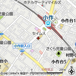 バイゴー薬局小作駅西口店周辺の地図