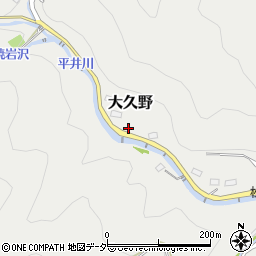 東京都西多摩郡日の出町大久野4605周辺の地図