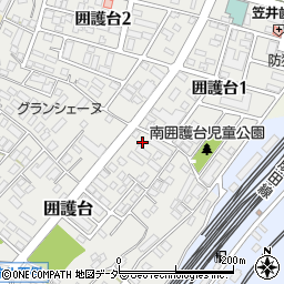 千葉県成田市囲護台1267周辺の地図