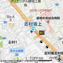 東京都板橋区志村1丁目13-12周辺の地図