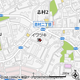 東京都板橋区志村1丁目32-18周辺の地図
