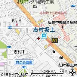 東京都板橋区志村1丁目13-10周辺の地図