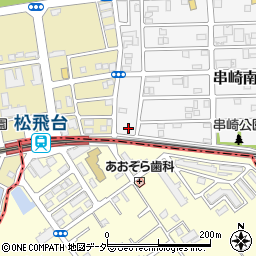 千葉県松戸市串崎南町227周辺の地図