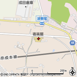 千葉県成田市吉倉14-2周辺の地図