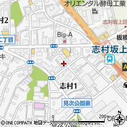 東京都板橋区志村1丁目34-23周辺の地図