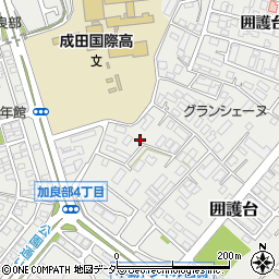 千葉県成田市囲護台1247周辺の地図