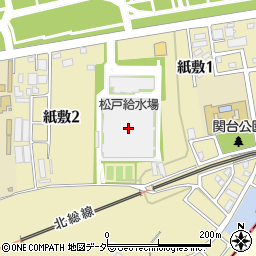 千葉県水道局松戸給水場周辺の地図