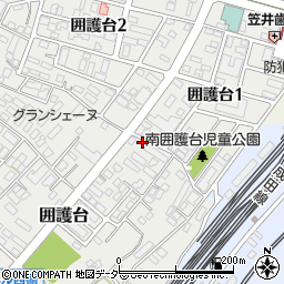 千葉県成田市囲護台1266-1周辺の地図