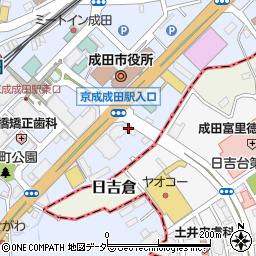 リーガルプラス（弁護士法人）成田法律事務所周辺の地図