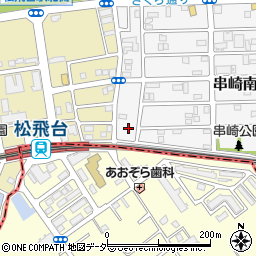 千葉県松戸市串崎南町225-3周辺の地図