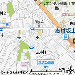 東京都板橋区志村1丁目34-22周辺の地図