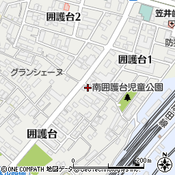 千葉県成田市囲護台1266周辺の地図