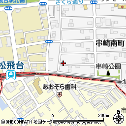 千葉県松戸市串崎南町120周辺の地図