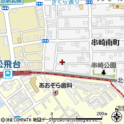 千葉県松戸市串崎南町122周辺の地図