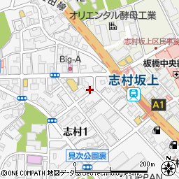 東京都板橋区志村1丁目35-1周辺の地図