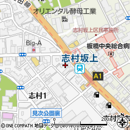 東京都板橋区志村1丁目14周辺の地図