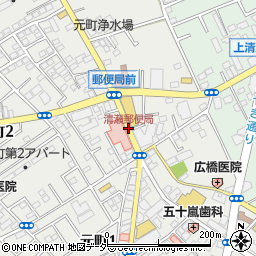 清瀬郵便局周辺の地図