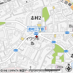 東京都板橋区志村1丁目32-25周辺の地図