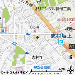 東京都板橋区志村1丁目35-13周辺の地図