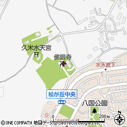 埼玉県所沢市久米2445周辺の地図
