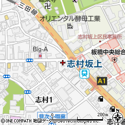 東京都板橋区志村1丁目14-10周辺の地図
