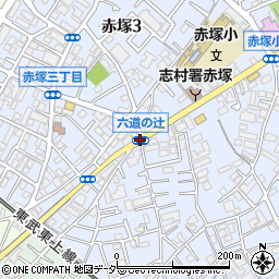 六道の辻周辺の地図