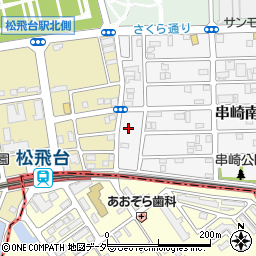 千葉県松戸市串崎南町220周辺の地図