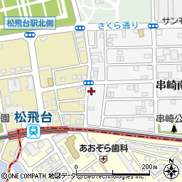 千葉県松戸市串崎南町217周辺の地図