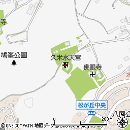 埼玉県所沢市久米2432-2周辺の地図