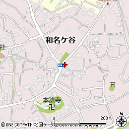 和名ヶ谷中台周辺の地図