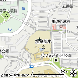 成田市役所　加良部児童ホーム周辺の地図