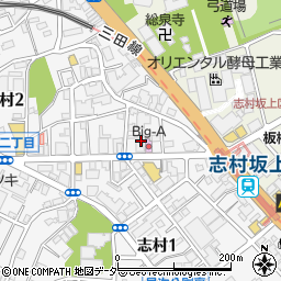 株式会社エイブル　志村坂上店周辺の地図