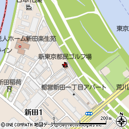 新東京都民ゴルフ場周辺の地図