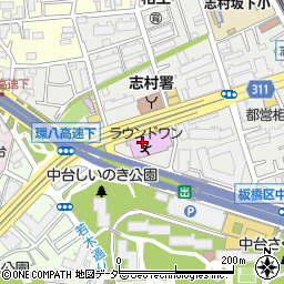 東京都板橋区相生町16周辺の地図