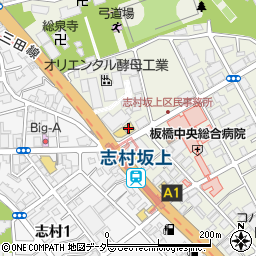 ローソンストア１００志村坂上駅前店周辺の地図