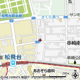 千葉県松戸市串崎南町5周辺の地図