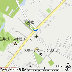 ワークマン白井店周辺の地図