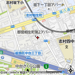 東京都板橋区相生町8周辺の地図
