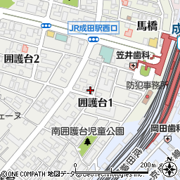 成田眼科クリニック周辺の地図