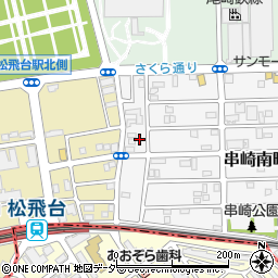 千葉県松戸市串崎南町8周辺の地図