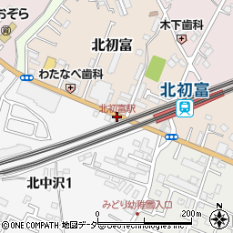 北初富駅周辺の地図